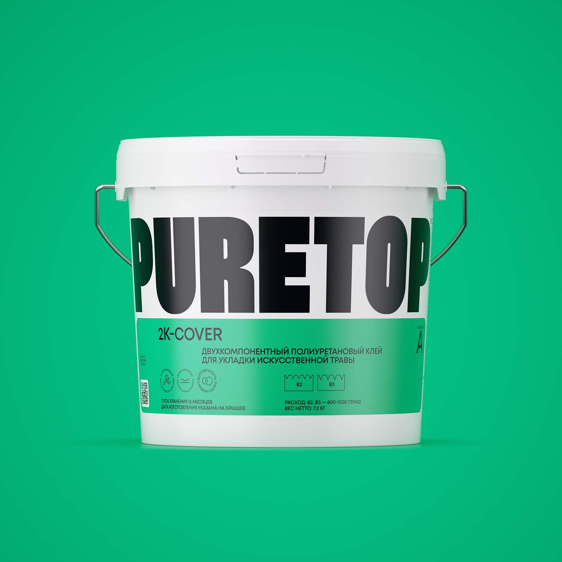 Клей forbo силановый. Клей для паркета puretop. Клей для паркета puretop. Клей для паркета двухкомпонентный полиуретановый. Однокомпонентный силановый клей для инженерной доски.