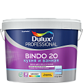 Краска для стен и потолков латексная Dulux Bindo 20 полуматовая база BW 1 л.
