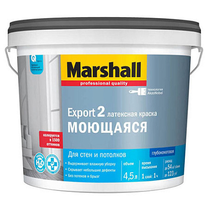 Лакокрасочные изделия Краска для стен и потолков латексная Marshall Export-2 глубокоматовая база BC 9 л.