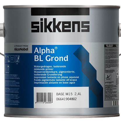 Лакокрасочные изделия Краска грунтовочная акриловая колеруемая Sikkens Alpha BL Grond матовая база BS N00 2,5 л.
