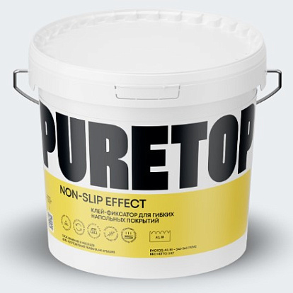 Клей Puretop Fixed Non-Slip Effect Водно-дисперсионный 5 кг