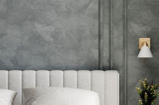 Silk Plaster AlterItaly ASTI с эффектом Песчаные вихри 02-213 2,5 л