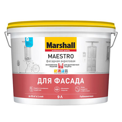 Лакокрасочные изделия Краска фасадная акриловая Marshall Maestro глубокоматовая база BC 9 л.