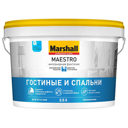 Лакокрасочные изделия Краска для стен и потолков водно-дисперсионная Marshall Maestro Интерьерная Фантазия глубокоматовая белая 9 л.