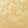 Silk Plaster AlterItaly ASTI с эффектом Песчаные вихри 02-1001 2,5 л
