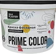 Silk Plaster Общестроительные краски PRIME COLOR Краска Фасадная силиконовая Белая 2,5 л C-база