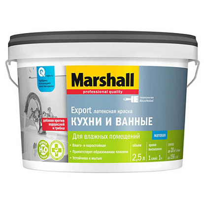 Лакокрасочные изделия Краска для кухни и ванной латексная Marshall матовая база BW 2,5 л.