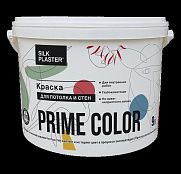 Silk Plaster Общестроительные краски PRIME COLOR Краска для стен и потолков Белая 4,5 л