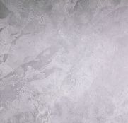 Silk Plaster AlterItaly Briatico с эффектом Мокрый шелк 02-531 2,5 л