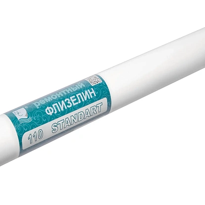 Обои NC Ремонтный флизелин Standart 5010-110 (110 г/м2)