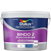 Краска для стен и потолков Dulux Professional Bindo 2 глубокоматовая белоснежная 2,5 л.