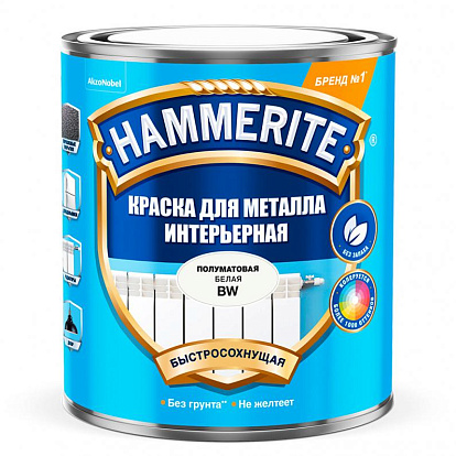 Лакокрасочные изделия Краска для металлических поверхностей интерьерная Hammerite база BC 0,5 л.
