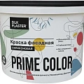 Silk Plaster Общестроительные краски PRIME COLOR Краска Фасадная силиконовая Белая 10,8 л B-база
