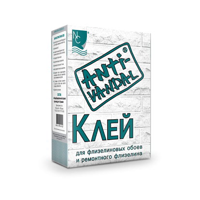 Обои NC Клей Антивандальный 250 г