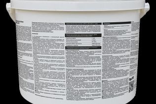 Silk Plaster Общестроительные краски PRIME COLOR Краска износостойкая Белая 4,5 л С-база