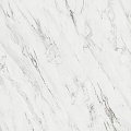 Alta Step Arriba Мрамор белый SPC9905