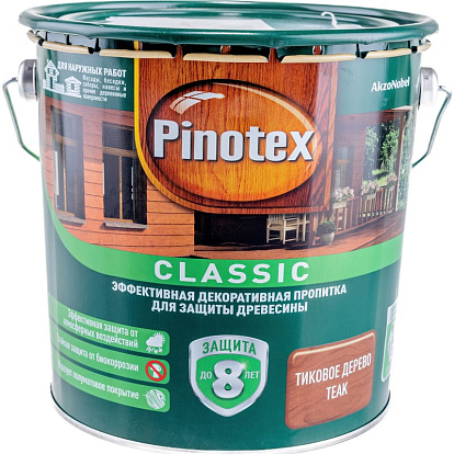 Лакокрасочные изделия Пропитка декоративная для защиты древесины Pinotex Classic AWB калужница 10 л