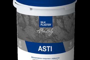 Silk Plaster AlterItaly ASTI с эффектом Песчаные вихри 02-1001 2,5 л