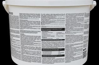 Silk Plaster Общестроительные краски PRIME COLOR Кроющая грунтовка BASE G1 4,5 л