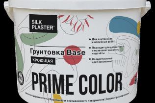 Silk Plaster Общестроительные краски PRIME COLOR Кроющая грунтовка BASE G1 4,5 л