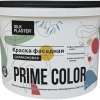 Silk Plaster Общестроительные краски PRIME COLOR Краска Фасадная силиконовая Белая 2,5 л B-база