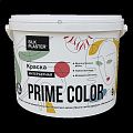 Silk Plaster Общестроительные краски PRIME COLOR Краска интерьерная Белая 0,9 л А-база