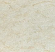 Art Tile Hit (S) Оникс Крема ATS 758