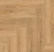 NatisSton Unique Varm 5004-10