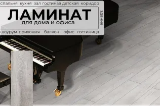 Peli Grand Ван Грей GR-512