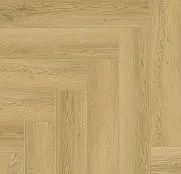 NatisSton Rubis Kyst 5003-08
