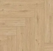 NatisSton Rubis Stetinden 5003-05