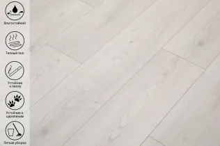 Peli Grand Истранца Дуб GR-700
