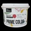 Silk Plaster Общестроительные краски PRIME COLOR Краска интерьерная Белая 9 л С-база