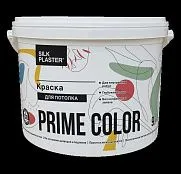 Silk Plaster Общестроительные краски PRIME COLOR Краска для потолков Белая 9 л