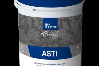 Silk Plaster AlterItaly ASTI с эффектом Песчаные вихри 02-624 2,5 л