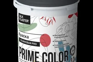 Silk Plaster Общестроительные краски PRIME COLOR Краска Резиновая PRO 10-02 Слоновая кость 2,5 л 
