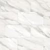 Alta Step Arriba Мрамор Саянский SPC9908