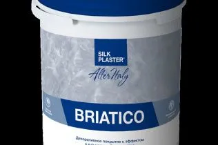 Silk Plaster AlterItaly Briatico с эффектом Мокрый шелк 02-602 2,5 л