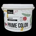Silk Plaster Общестроительные краски PRIME COLOR Краска для потолков Белая 0,26 л