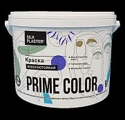 Silk Plaster Общестроительные краски PRIME COLOR Краска износостойкая Белая 4,5 л С-база