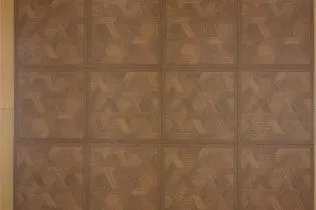 A+Floor Le Parquet Клифтон 205