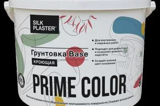 Silk Plaster Общестроительные краски PRIME COLOR Кроющая грунтовка BASE Белая 4,5 л