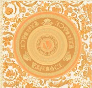 AS Creation Versace 5 38705-4