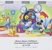 York Disney 2 JL1317M