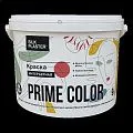 Silk Plaster Общестроительные краски PRIME COLOR Краска интерьерная Белая 0,26 л